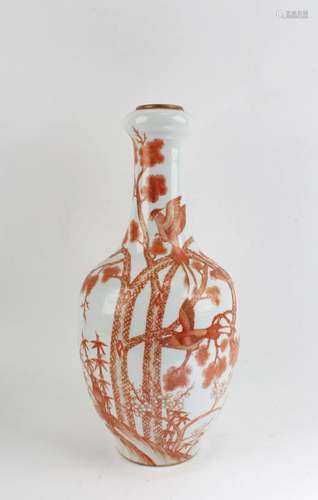 Chinese Porcelain Vase