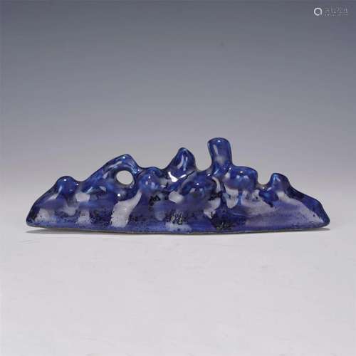 A CHINESE BLUE GLAZE MOUNTAIN SHAPED BRUSH HOLDER