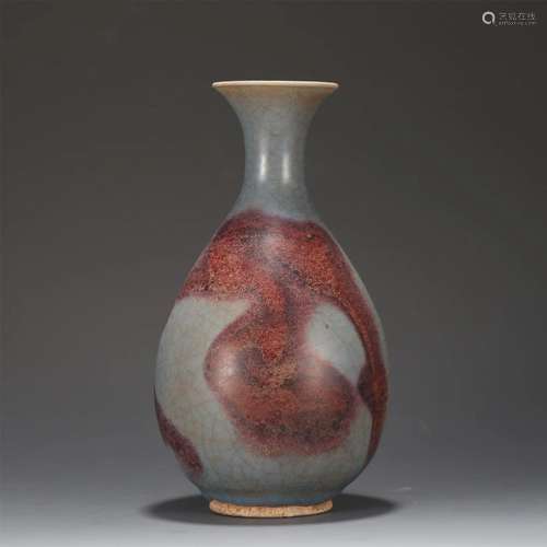 A CHINESE PORCELAIN VASE