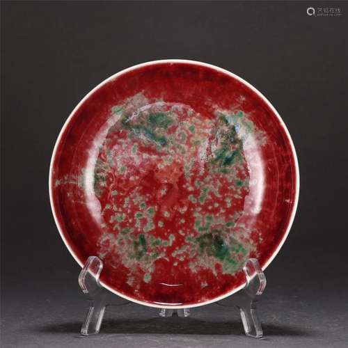 A CHINESE RED GLAZE PORCELAIN DISH