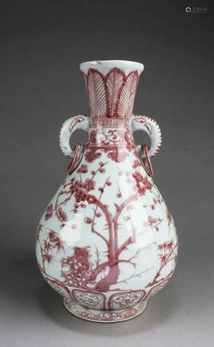 Chinese Iron Red Porcelain Vase