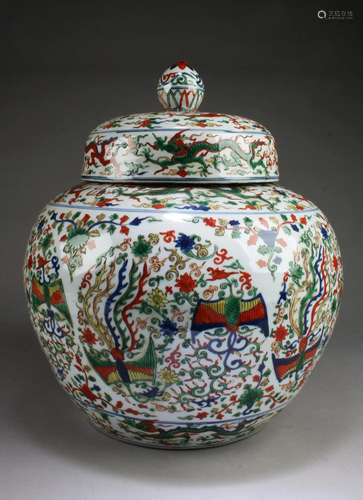 Chinese Polychrome Porcelain Jar