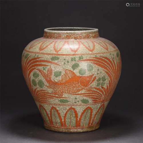 A CHINESE RED GREEN COLOR GLAZE PORCELAIN JAR