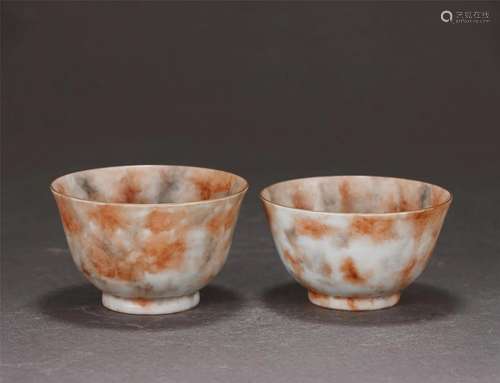 A PAIR OF CHINESE STONE GLAZE PORCELAIN CUPS