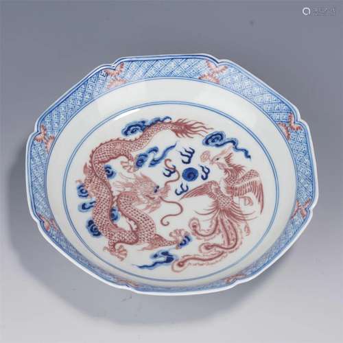 A CHINESE BLUE AND WHITE UNDERGLAZED RED PORCELAIN