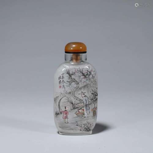 Inside-Painted Snuff Bottle