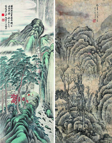 宝华*范宽*董源*李世倬*青山*任锡堂*王原祁*朱右棠 层峦叠翠 坐亭...