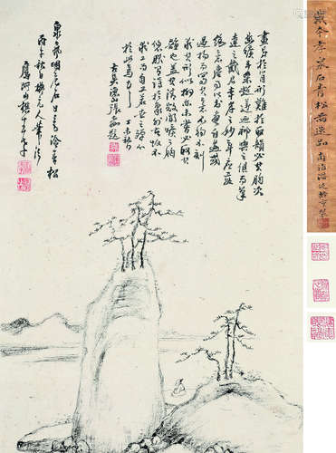 戴本孝 山水 水墨纸本 立轴