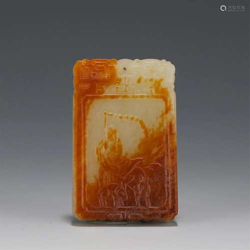 A CHINESE JADE PLAQUE