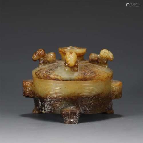 A CHINESE JADE INCENSE CAGE