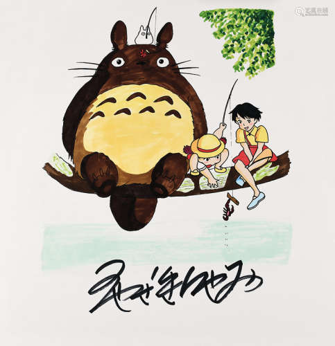 宫崎骏《龙猫》签名色卡 纸本 27×24cm