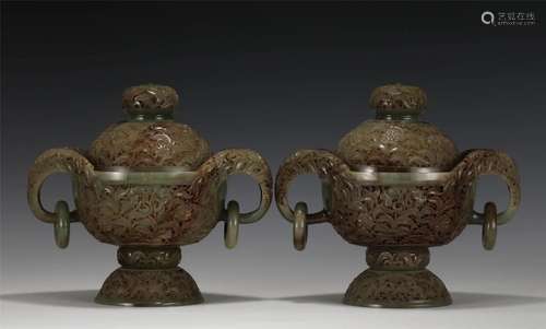 A PAIR OF CHINESE JADE CENSER