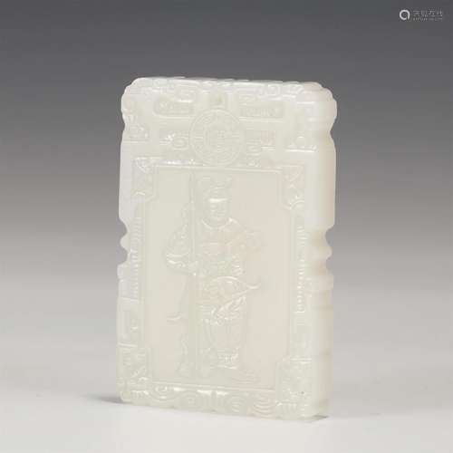 A CHINESE JADE PLAQUE