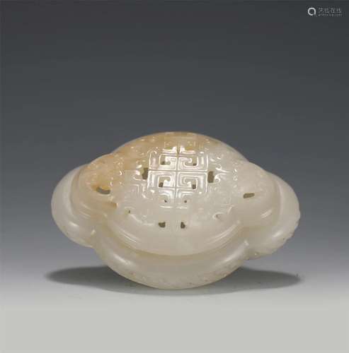 A CHINESE JADE BOX