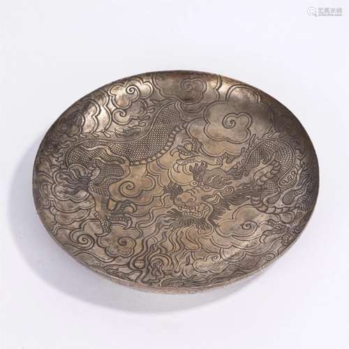 A CHINESE SILVER DRAGON PATTERN VIEWS DISH