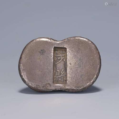 A CHINESE SILVER INGOT