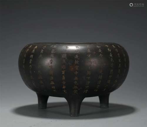 A CHINESE TRIPOD BRONZE CENSER