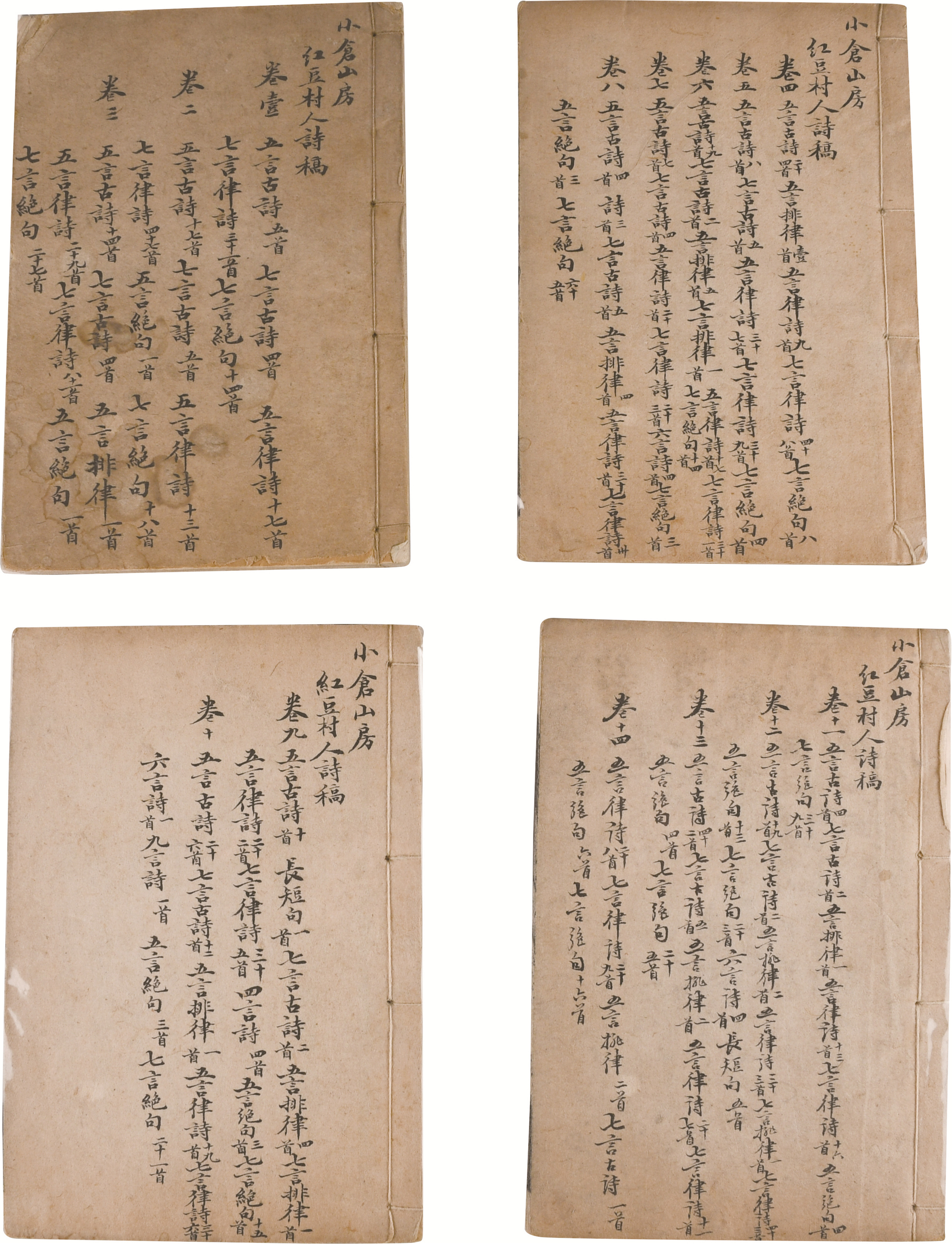 中国工芸美術大師 徐朝興作 龍泉朝興青磁 証明書・箱付 バーゲンセール