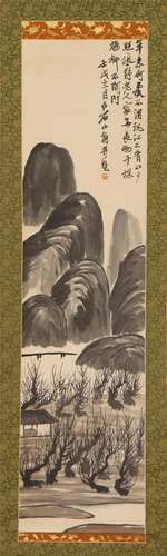 A CHINESE INK PAINTING OF MOUNTAINS LANDSCAPE