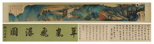 A CHINESE PAINTING OF MOUNTAINS LANDSCAPE AND