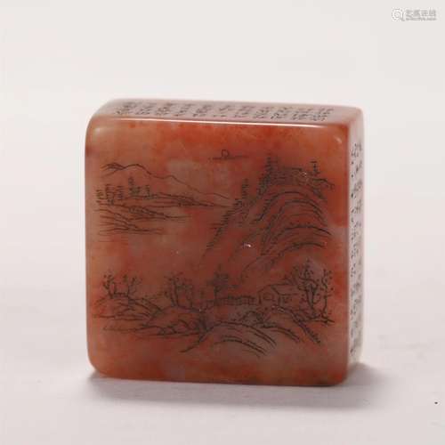 A CHINESE JADE SEAL