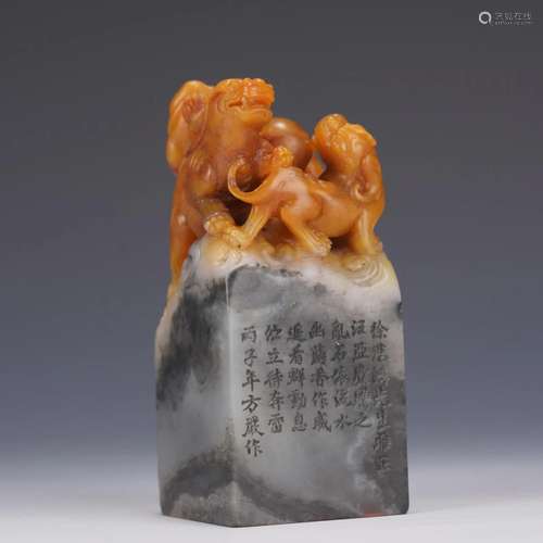 A CHINESE SOAP STONE BEAST HANDLE SEAL