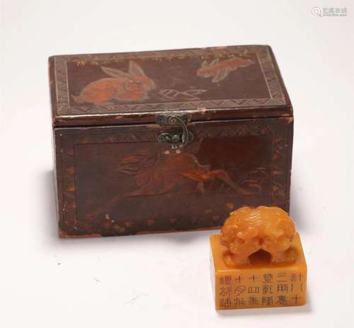 A CHINESE SOAP STONE SEAL