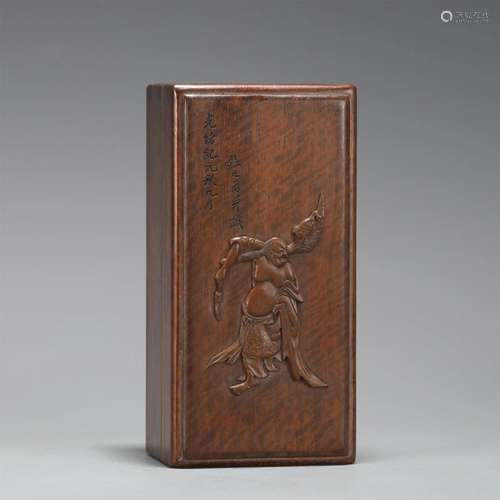 A CHINESE HARDWOOD INLAID BOXWOOD SCHOLAR'S BOX