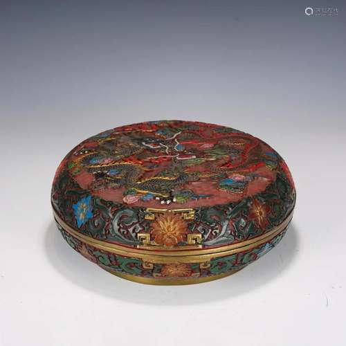 A CHINESE TIXI LACQUER DRAGON PATTERN ROUND BOX