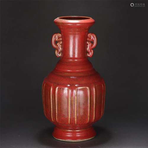 A CHINESE RED GLAZE PORCELAIN VASE