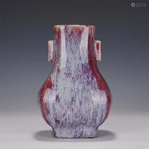 A CHINESE FLAMBE GLAZED PORCELAIN VASE