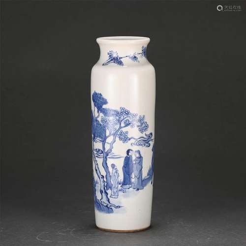 A CHINESE BLUE AND WHITE PORCELAIN VASE