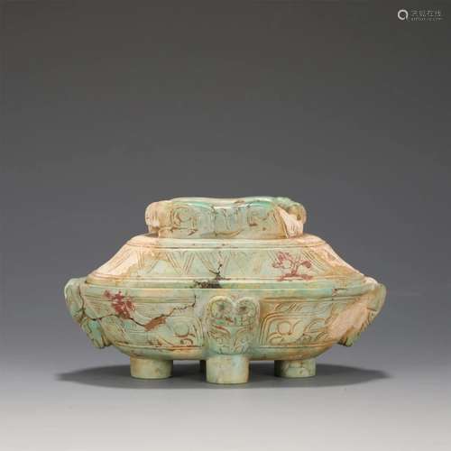 A CHINESE JADE BOX