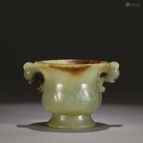 A CHINESE JADE CUP