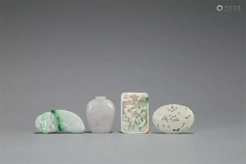 A SET OF CHINESE JADE WARE