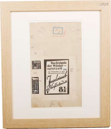 邮票设计稿原稿 纸本镜框 23×13.5cm
