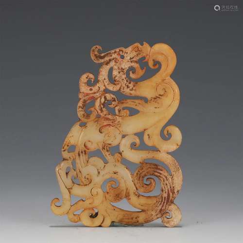 A CHINESE JADE DRAGON PLAQUE