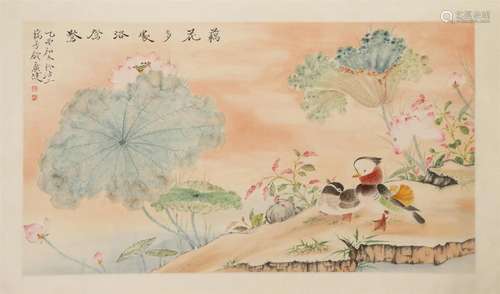 A CHINESE PAINTING OF FLOWERS AND BIRDS