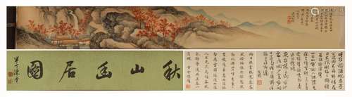 A CHINESE PAINTING OF MOUNTAINS LANDSCAPE AND