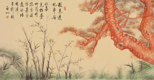 A CHINESE PAINTING OF TREES