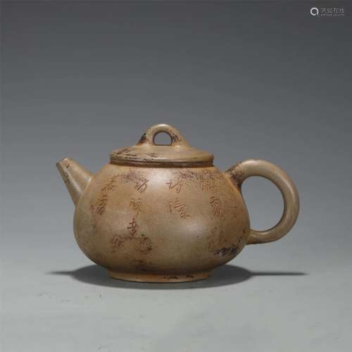 A CHINESE YIXING ZISHA CLAY TEA POT