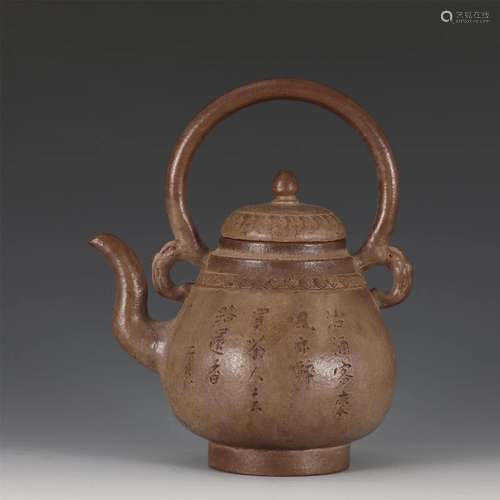 A CHINESE YIXING ZISHA CLAY TEA POT