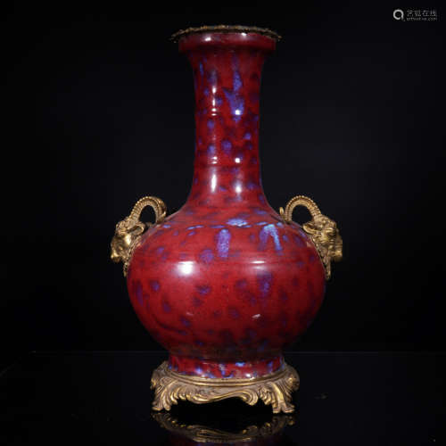 Qing Dynasty Flambe Globular Vase