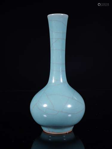 Guan Ware Globular Vase