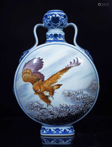 Blue and White Eagle Moon Flask