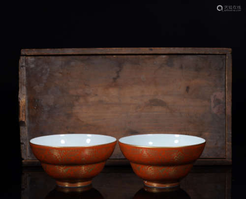 A Pair of Copper-Red Gilt Bowls