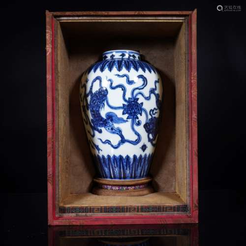 Xuande Blue and White Lion Meiping Vase