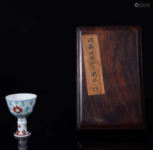 Chenghua Doucai Stem Cup