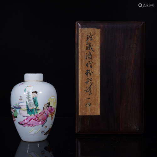 Qing Dynasty Famille Rose Figure Vase