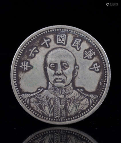 China Republic Silver Dollar in 1927